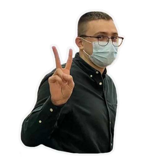 glasses person clothing