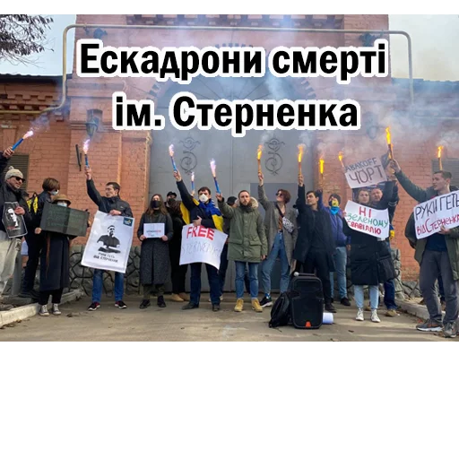 clothing person text