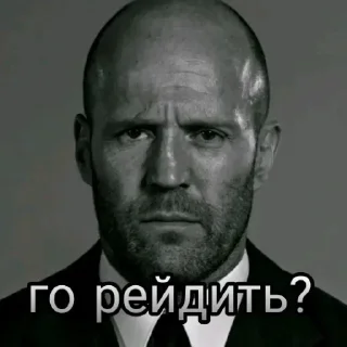 Sticker Стэтхэмы💪 - 6