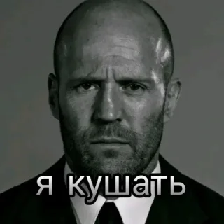 Sticker Стэтхэмы💪 - 11