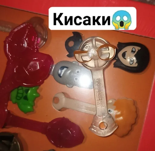 *крутейшое название* :: @fStikBot - 