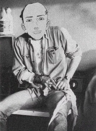 Стикер *крутейшое название* :: @fStikBot - 1