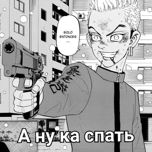 Стикер *крутейшое название* :: @fStikBot - 0