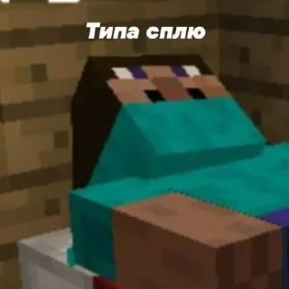 Стикер կ𝖌𝖊𝖓𝖎𝖏𝖆 @Tgthemesrobot - 10