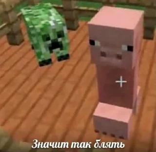 Стикер կ𝖌𝖊𝖓𝖎𝖏𝖆 @Tgthemesrobot - 11