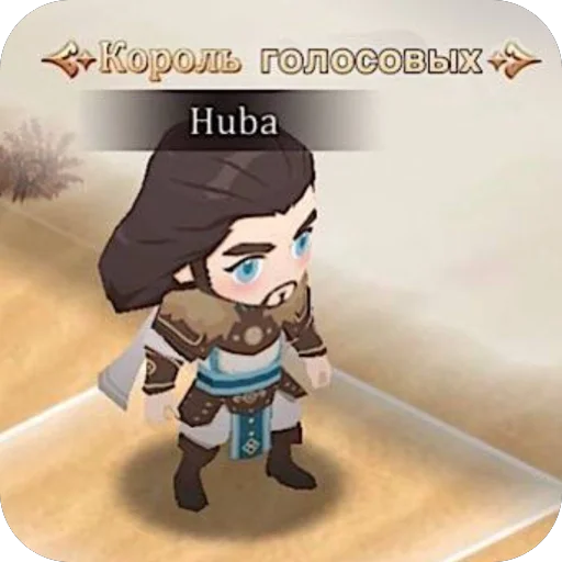 Sticker Sthorm123456 - 1