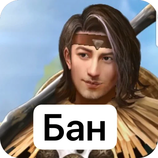 Sticker Sthorm123456 - 1