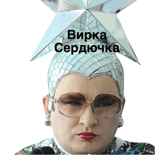 Sticker Sthorm123456 - 1