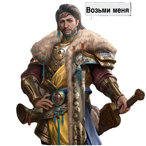 Sticker Sthorm123456 - 1