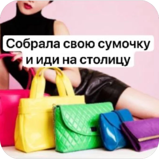 Sticker Sthorm123456 - 1