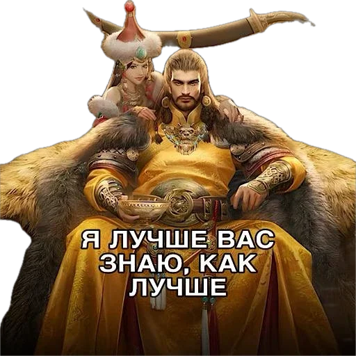 Sticker Sthorm123456 - 1