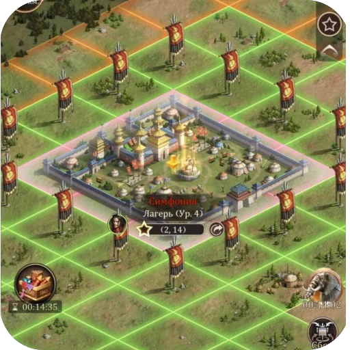 Sticker Sthorm123456 - 1