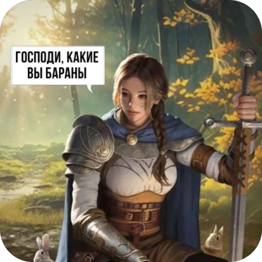 Sticker Sthorm123456 - 1