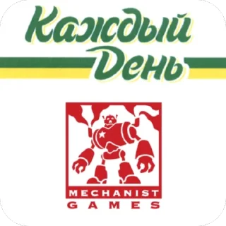 Sticker Штормград - 5