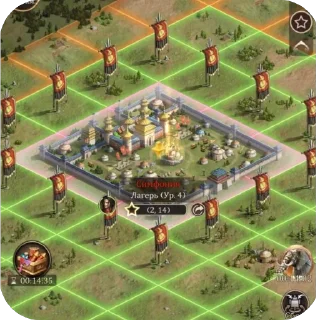 Sticker Штормград - 3