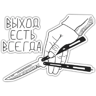 Sticker Stikerbi - 9