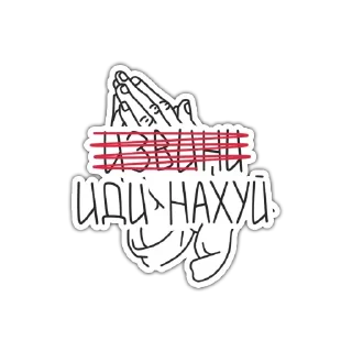 Sticker Stikerbi - 1