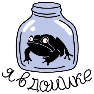 Sticker Stikerbi - 4