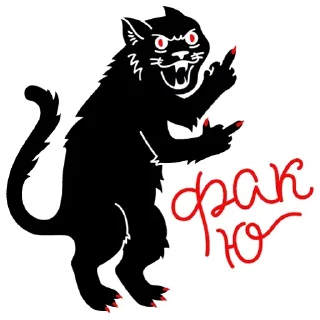 Sticker Stikerbi - 6