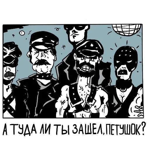 Sticker Stick42ch - 1