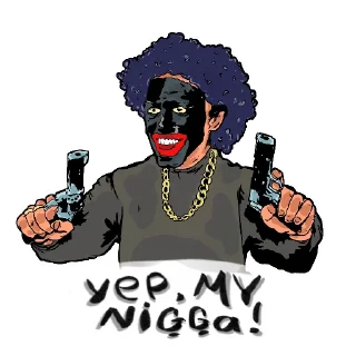 Стикер For 2ch 2k21 - 9