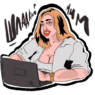 Стикер For 2ch 2k21 - 5