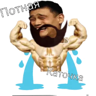 Sticker Tg-@StickIZ12 - 10