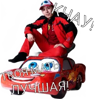 Sticker Tg-@StickIZ12 - 8