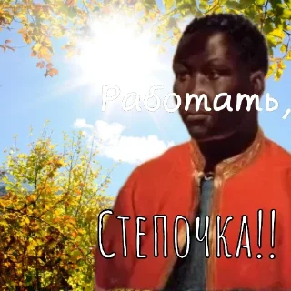 Sticker Tg-@StickIZ12 - 11