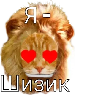 Sticker Tg-@StickIZ12 - 2