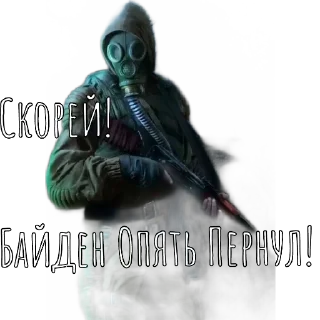 Sticker Tg-@StickIZ12 - 9