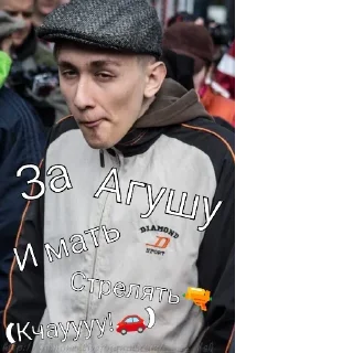 Sticker Tg-@StickIZ12 - 7