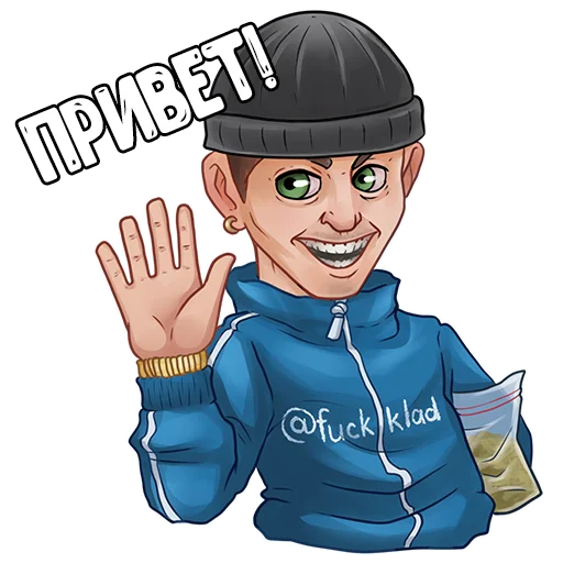 Для канала - @FuckKlad - 