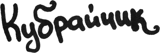 Sticker StickMomFriend - 1