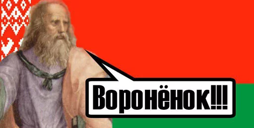 Стикер StickMomFriend - 1