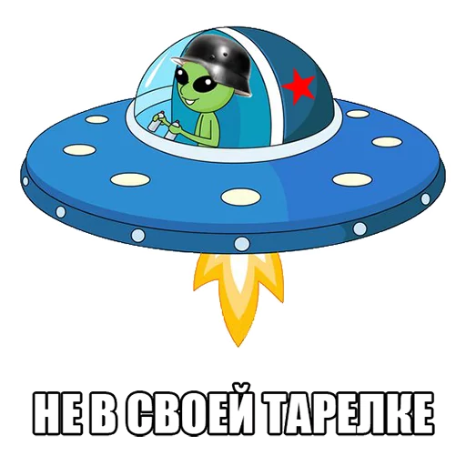 Sticker StickMomFriend - 1