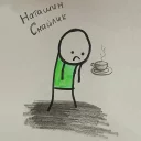 Стикер Стикеры маминой подруги - 5