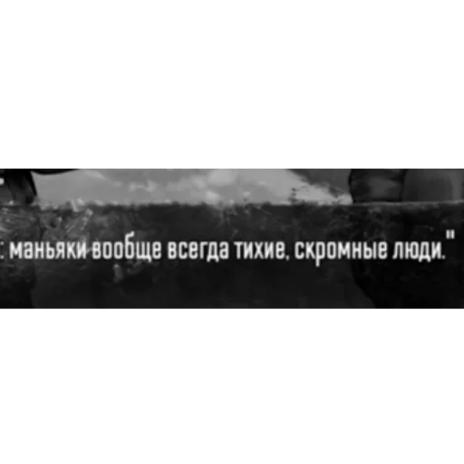 Sticker Stick_Life - 1