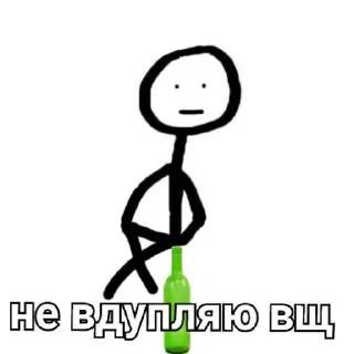 Стикер С @н ®+ж и з а - 7