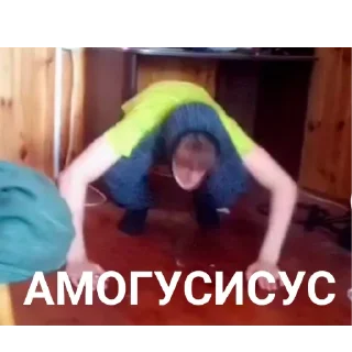 Стикер С @н ®+ж и з а - 11