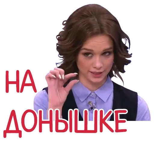 Sticker Самогонщики - 10