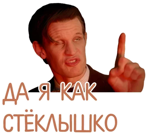 Sticker Самогонщики - 3