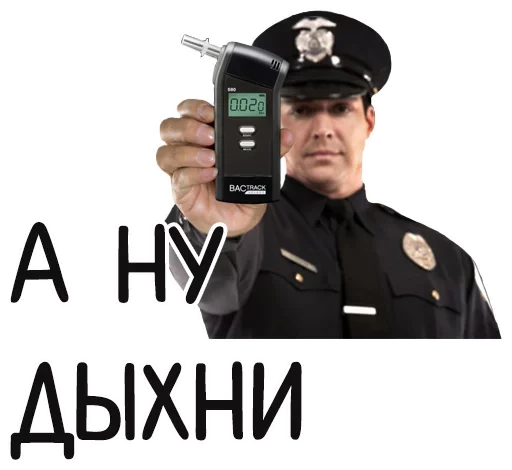 Sticker Самогонщики - 2