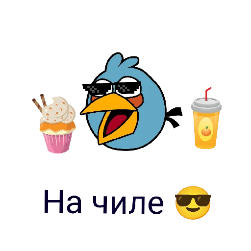 Sticker StickerBirds - 1