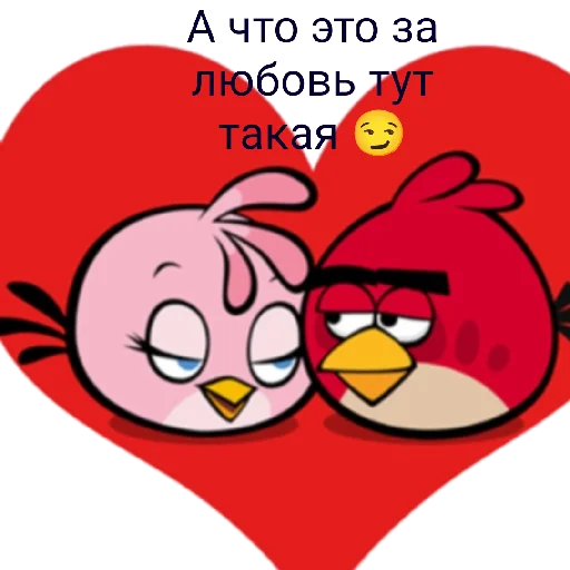 Стикер StickerBirds - 1