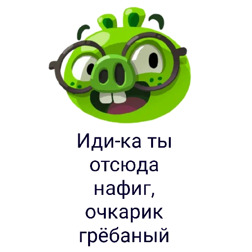 Sticker StickerBirds - 1