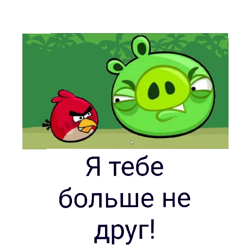 Стикер StickerBirds - 1