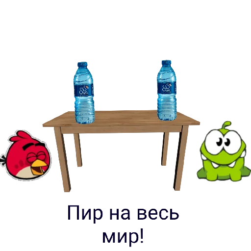 Стикер StickerBirds - 1