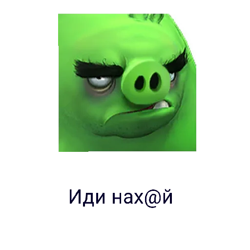 Sticker StickerBirds - 1