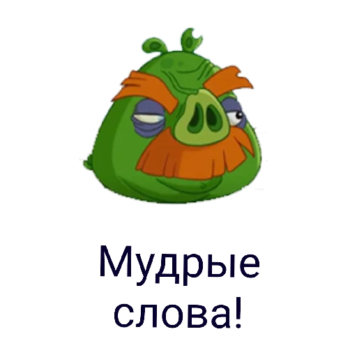 Sticker StickerBirds - 1